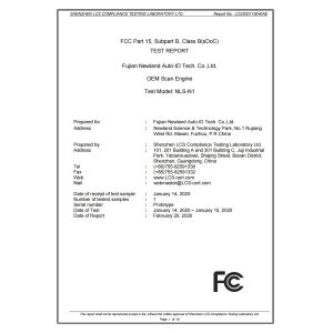 Nanjing Barway Technology Co., Ltd. Certifications