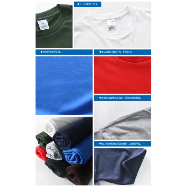 Print your own design paint t-shirt embroider your own design paint t-shirt custom paint t-shirt