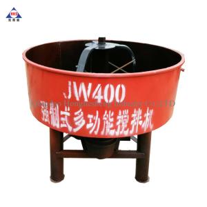 Dia 1.1m Rubber Powder Glue Mixing Machine Rubber Tile Material Mixer Machine