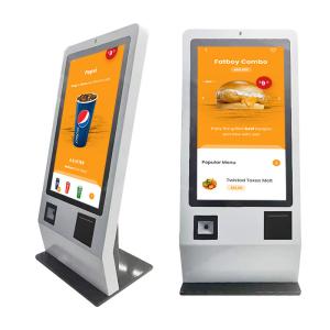 China 24inch Table LCD Capacitive Touch Screen Desktop Self Service Kiosk POS Payment Terminal Machine For Ordering Fast Food wholesale