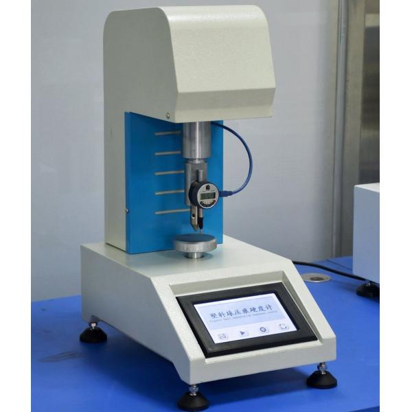 ISO 2039-1 Automatic Hardness Tester for Plastic Ball Indentation Hardness Tester