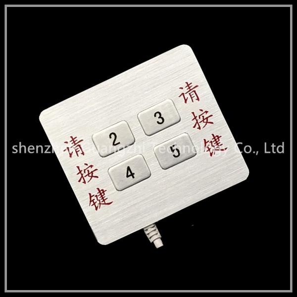 Small Vandal Proof Keyboard , Numeric 4 Key Keyboard With Usb / Ps2 Interface