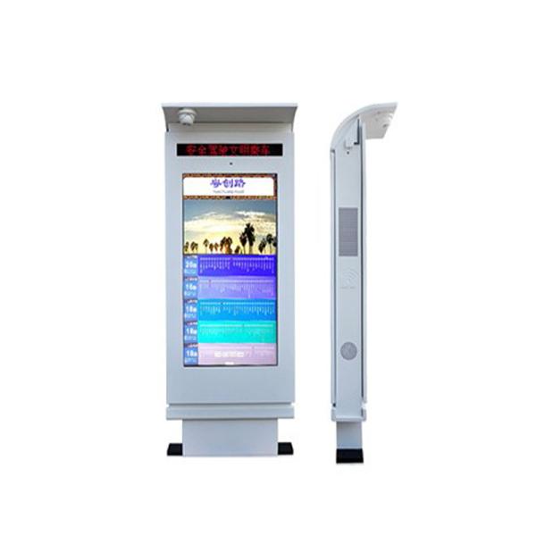 Quality Floor Standing LCD Multi-Touch Screen Vertical Digital Signage 55 Inch LCD Screen Ads Video Display Advertising for sale