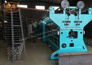 China Computerized Knitting 5.5m Wire Mesh Shade Net Making Machine wholesale