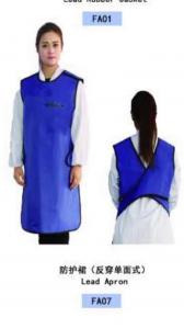 China CE Huatec Group Lightweight Lead Aprons For Radiation Protection wholesale