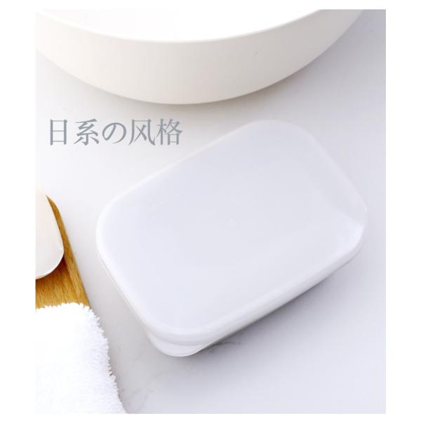 Waterproof Soap Box Holder