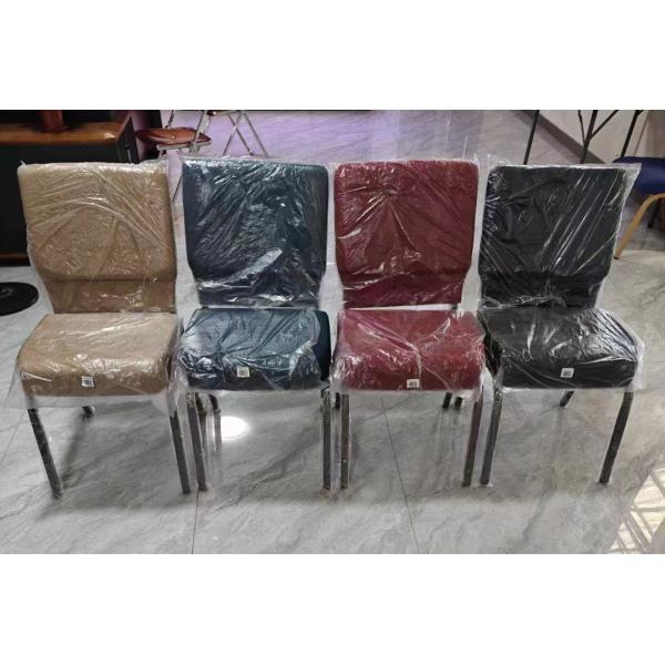 Commercial Stackable Church Chairs Red Chairs For Church Sanctuary