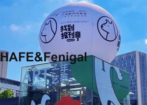 China 1.5m 2m Inflatable Advertising Balloons Inside And Outside Various Scenes wholesale