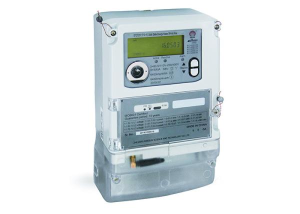 Quality Ami Power Meter With Multiple Communication Interfaces for sale