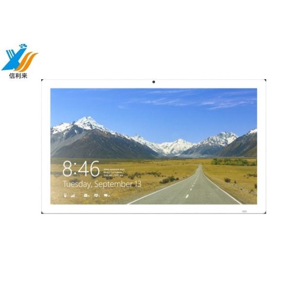 32 Inch Capacitive Touch Monitor Assembly Kit -30C-80C Take Your Industrial Operations to the Next Level