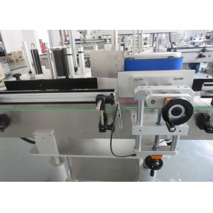 Compact Self Adhesive Round Bottles Jars Cans Labeling Machines Automatic