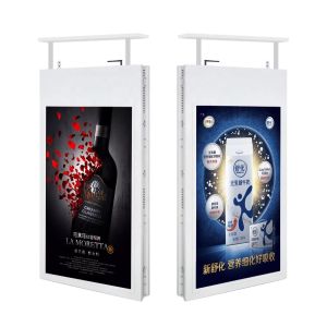 Hanging Double Sided LCD Poster Machine 1920×1080 Backlight