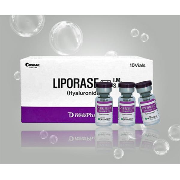 Liporase Inject 1ml Fat Dissolving Injections Belly Dissolve Hyaluronic Acid 10vials/Box