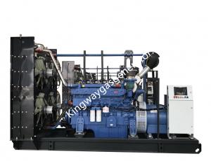 China 125kva 100KW Three Phases Gas Generator Yuchai Generator Set For Mine Use on sale