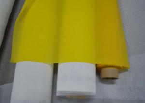 China Yellow 100% Polyester Silk Bolting Cloth Plain Weave With 1.15-3.6m Width on sale