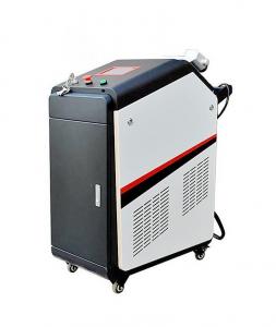 China Custom Fiber Laser Cleaning Machine , Portable Rust Descaling Machine 100w To 1000w wholesale