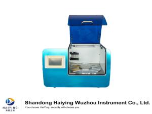 China 30ul Automated Dna Extraction Machine Multi Source Samples wholesale