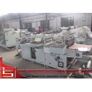 multifunction automatic Flexo Printing Machine for Label / logo