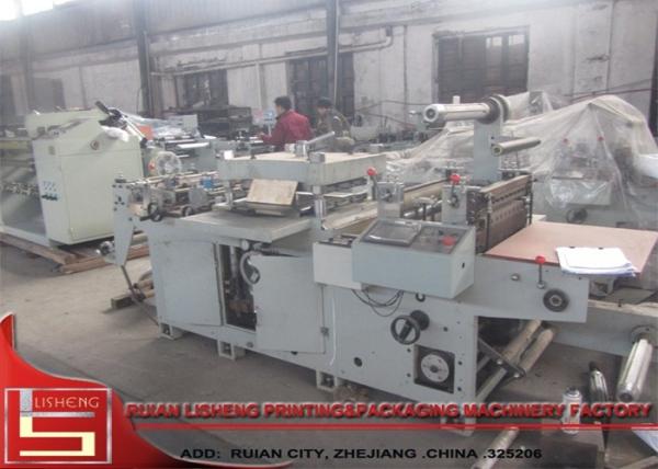 Quality multifunction automatic Flexo Printing Machine for Label / logo for sale