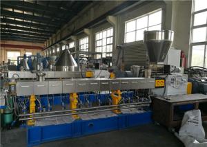 China Fully Automatic PET Recycling Machine , High Output 300kg PET Pelletizer wholesale