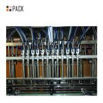 High Precision Pesticide Volumetric Piston Filler Servo Motor Driven