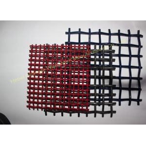 China Stone Quarry 55 Steel Reinforced Shroud Crimped Wire Mesh wholesale