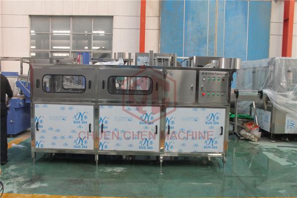 Quality Aseptic Pure Water Bottle Filling Machine 3 In 1 Monoblock Linear Type for sale