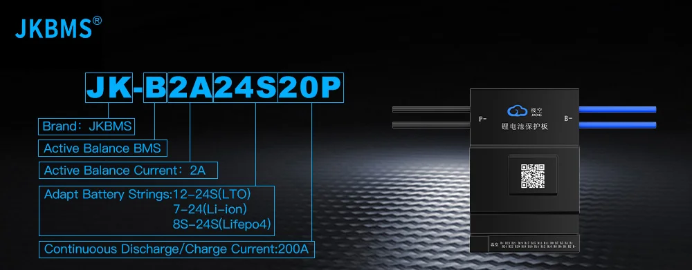 JK SAMRT BMS 4S 5S 6S 7S 8S 200A 12V 24V BATTERY WITH 2A ACTIVE BALANCE HEAT FUNCTION