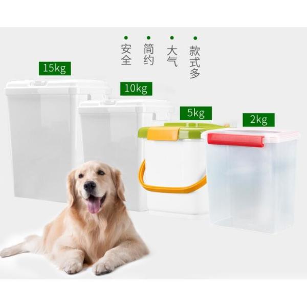 Food grade square Plastic Bucket 20 liter with lid, dog food plastic container, PP/PE Plastic dogs-food Bucket Pail Easi