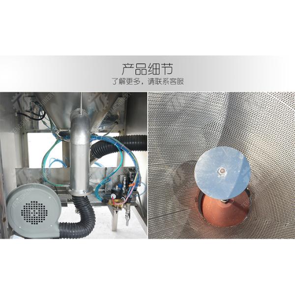 Garlic Peeling processing production Machine minced garlic processing production