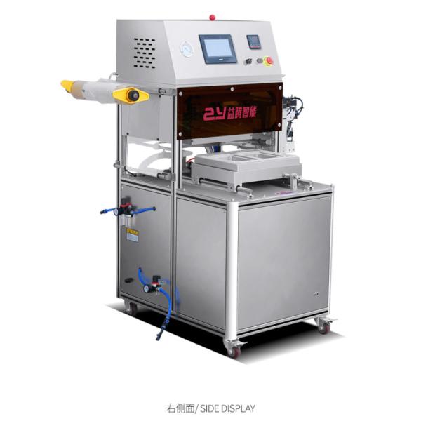 2100W Plastic Food Tray Sealing Machine Food Plate Sealing Machine 40m³/h