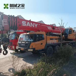 China 75ton Second Hand Truck Cranes Sany STC75 Second Hand Truck Mobile Crane on sale