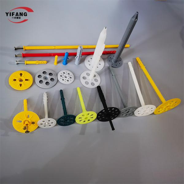Quality 1.3mm 120mm Plastic Insulation Anchors With Metal Nail for sale
