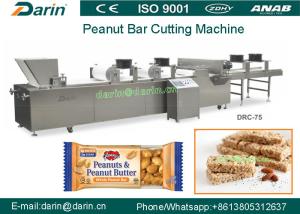 China Small swelled candy rice Cereal Bar Making Machine , rice puffing machine wholesale