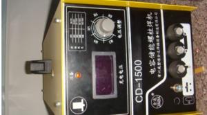 Small Capacitor Discharge CD Stud Welder