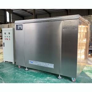 China Pharmaceutical Ultrasonic Technology Cleaning Machine Mechanical wholesale