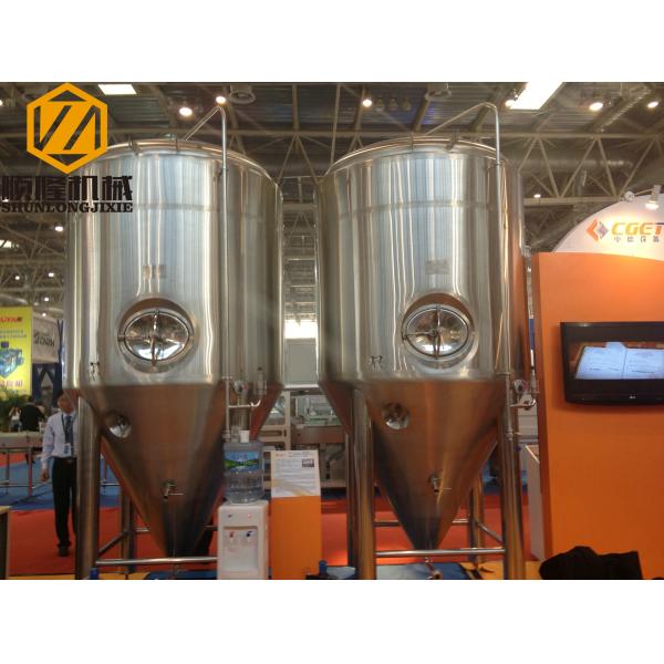 Micro Conical Fermentation Tank Stainless Steel SUS304 Material Polished Surface