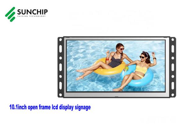 Quality 10.1inch Interactive Digital Signage WIFI BT LAN 4G LTE Open Frame LCD TOUCH Monitor USB Host for sale