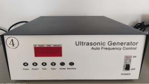 China Higher Frequency Ultrasonic Cleaning Generator 40k - 200k wholesale