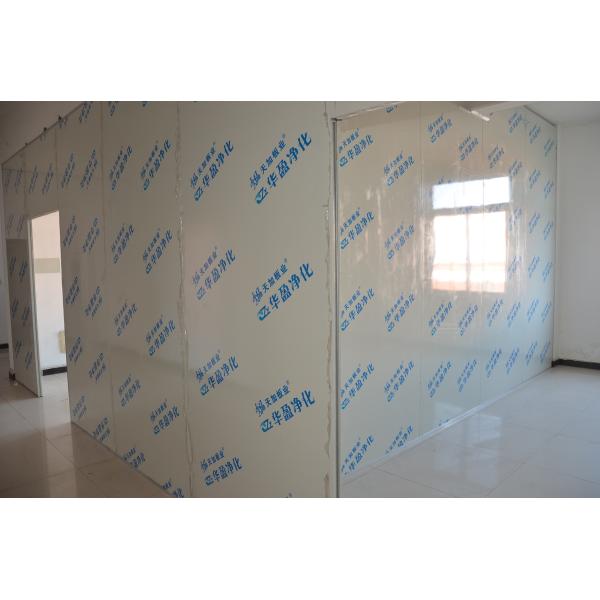 Gmp Prefabricated Modular Clean Rooms Clean Work Room Dust Free Cleanroom With Hvac System