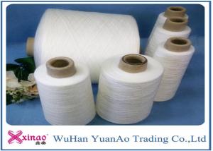 China High strength Anti pilling Bag Closing Thread for Garment or Socks Knitting wholesale