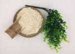 China Nourishing Skin Brightening Mask , Q10 Coenzyme Lifting Anti Aging Face Mask wholesale