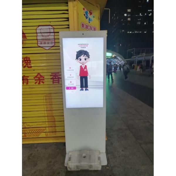 43 inch Multifunctional Intelligent Dialogue Interactive AI Digital Human Touch Screen LED Display for Exhibition Government Affairs