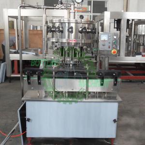China 1500BPH Split Linear Isobaric Pressure Salt Soda Carbonated Drink Filling Line wholesale