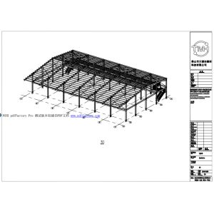 Q235 Steel Structure Fabrication For Storage Shed Building