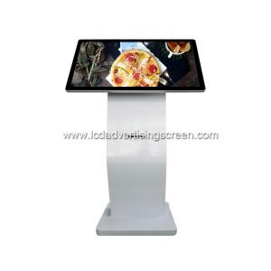 China Touch Screen Interactive Digital Kiosk 300cd/M2 With Printer wholesale