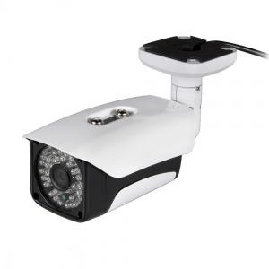 China outdoor cctv camera security night vision infrared wholesale