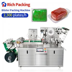 China DPP-100L Small Automatic Packaging Liquid Car Perfume Edible Olive Oil Blister Packing Machine on sale