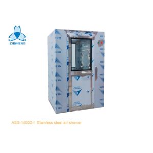 China Air Velocity 25m/H 304 Stainless Steel Air Shower on sale