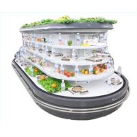 China Open Chiller Showcase Display Case Commercial Refrigerator Freezer Upright Commercial Fridge for sale